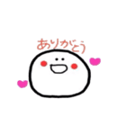 ノロちゃん（個別スタンプ：2）