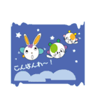 ぷわぷわあにまる2（個別スタンプ：38）