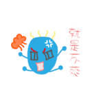 Bluecle（個別スタンプ：10）