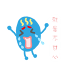 Bluecle（個別スタンプ：13）