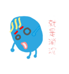 Bluecle（個別スタンプ：14）