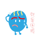 Bluecle（個別スタンプ：26）