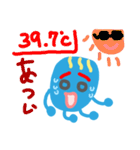 Bluecle（個別スタンプ：30）