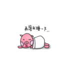 DuDuPig（個別スタンプ：7）