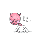 DuDuPig（個別スタンプ：29）