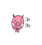 DuDuPig（個別スタンプ：31）