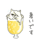 BAR＋アルパカがコラボしたら？（個別スタンプ：33）