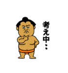 かわいいミニ力士の相撲スタンプ（個別スタンプ：5）