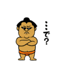 かわいいミニ力士の相撲スタンプ（個別スタンプ：16）