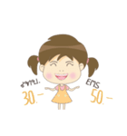 Sweet mouth monger（個別スタンプ：13）