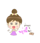 Sweet mouth monger（個別スタンプ：15）