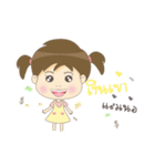 Sweet mouth monger（個別スタンプ：21）