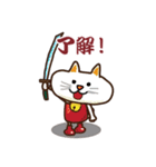 にゃんこ将軍（個別スタンプ：1）