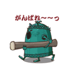 にゃんこ将軍（個別スタンプ：9）