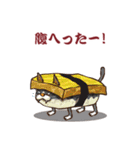 にゃんこ将軍（個別スタンプ：21）