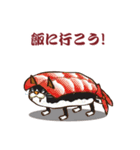 にゃんこ将軍（個別スタンプ：22）