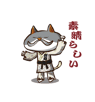 にゃんこ将軍（個別スタンプ：23）