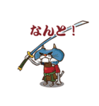 にゃんこ将軍（個別スタンプ：35）