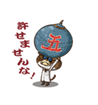 にゃんこ将軍（個別スタンプ：36）