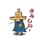 にゃんこ将軍（個別スタンプ：39）