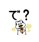 ハムスターステーション（個別スタンプ：5）