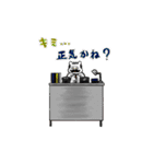 ハムスターステーション（個別スタンプ：32）