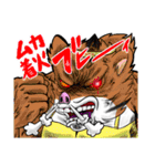 ハムスターステーション（個別スタンプ：36）