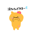 アニマル図鑑（個別スタンプ：10）