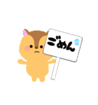 アニマル図鑑（個別スタンプ：34）