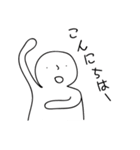 さとしくん（個別スタンプ：1）