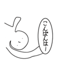 さとしくん（個別スタンプ：2）
