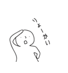 さとしくん（個別スタンプ：8）