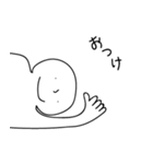 さとしくん（個別スタンプ：10）