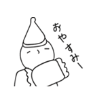 さとしくん（個別スタンプ：13）