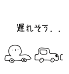 さとしくん（個別スタンプ：20）