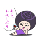 黒バラさん。（個別スタンプ：1）