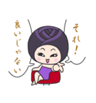 黒バラさん。（個別スタンプ：3）