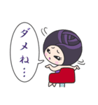 黒バラさん。（個別スタンプ：6）