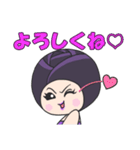 黒バラさん。（個別スタンプ：7）