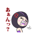 黒バラさん。（個別スタンプ：10）