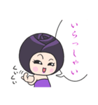 黒バラさん。（個別スタンプ：11）