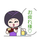 黒バラさん。（個別スタンプ：13）
