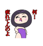 黒バラさん。（個別スタンプ：14）