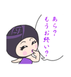 黒バラさん。（個別スタンプ：17）