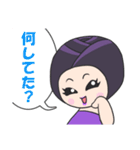 黒バラさん。（個別スタンプ：19）