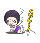 黒バラさん。（個別スタンプ：20）