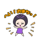 黒バラさん。（個別スタンプ：21）