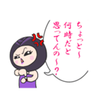 黒バラさん。（個別スタンプ：22）