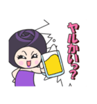 黒バラさん。（個別スタンプ：23）