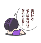 黒バラさん。（個別スタンプ：24）